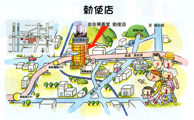 map_chokushi